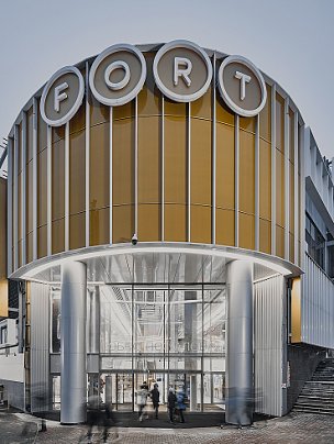 FORT в Отрадном FORT в Отрадном
