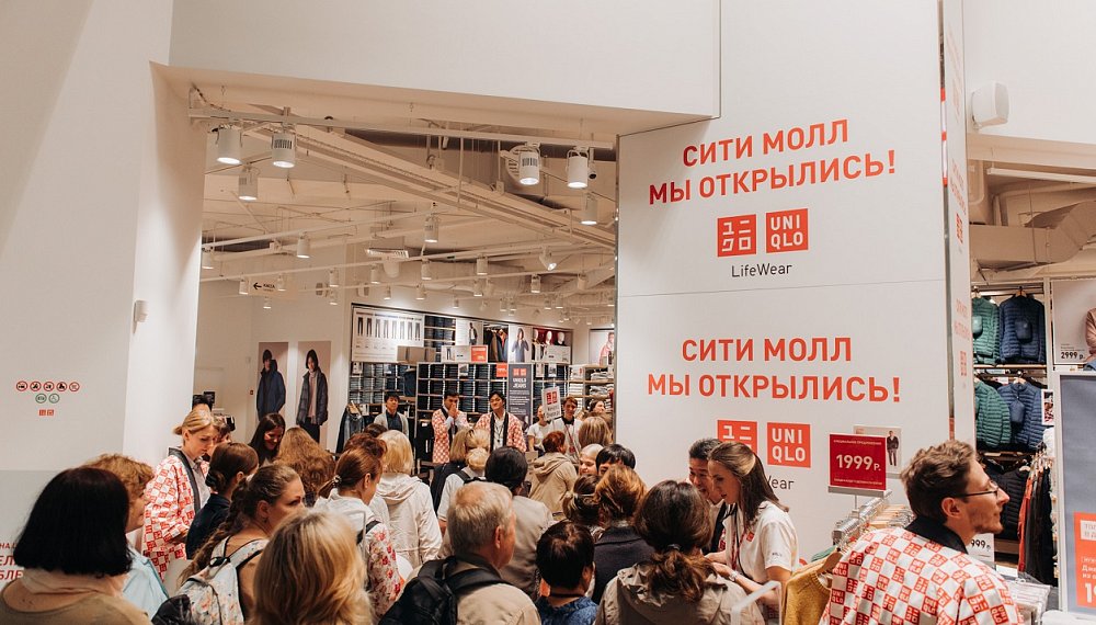 UNIQLO, очередь.jpg UNIQLO, очередь.jpg