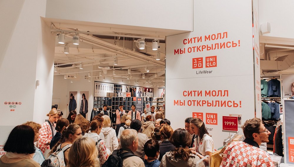 UNIQLO, очередь.jpg