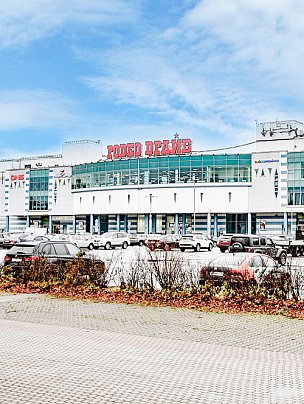 РОДЕО ДРАЙВ РОДЕО ДРАЙВ