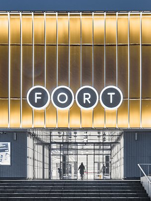 FORT в Отрадном FORT в Отрадном
