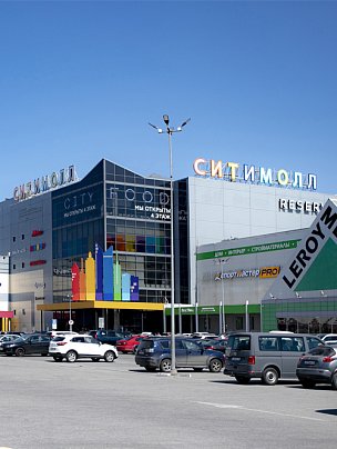 СИТИ МОЛЛ СИТИ МОЛЛ